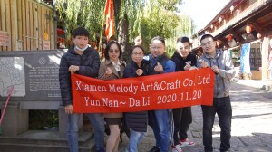 Touriste de Melody Company dans la province du Yunnan, Chine/2020.11.20-11.25